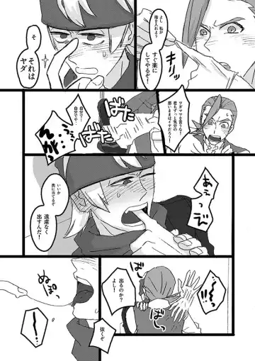 [Karamatsu - Morick] To-Ten Excitar Fhentai - Page 11