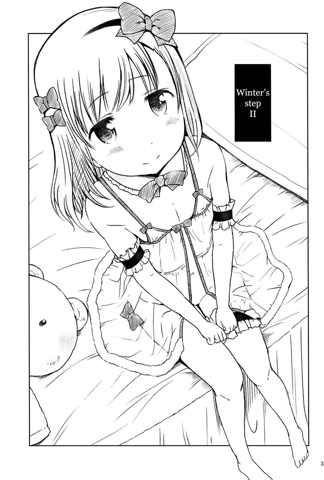 [Misao.] Fuyu no Ho Ni | Winter's Step II Fhentai - Page 3