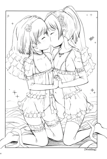 [Misao.] Fuyu no Ho Ni | Winter's Step II Fhentai - Page 4