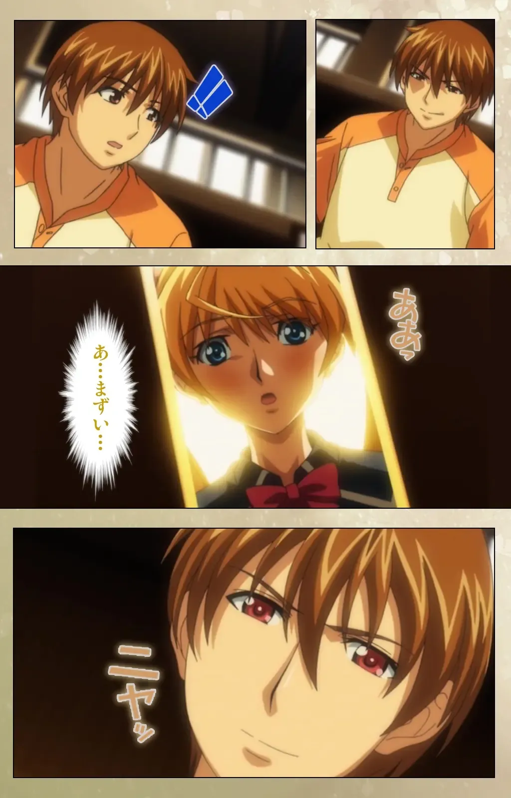 Dream Note Special Complete Ban Fhentai - Page 153