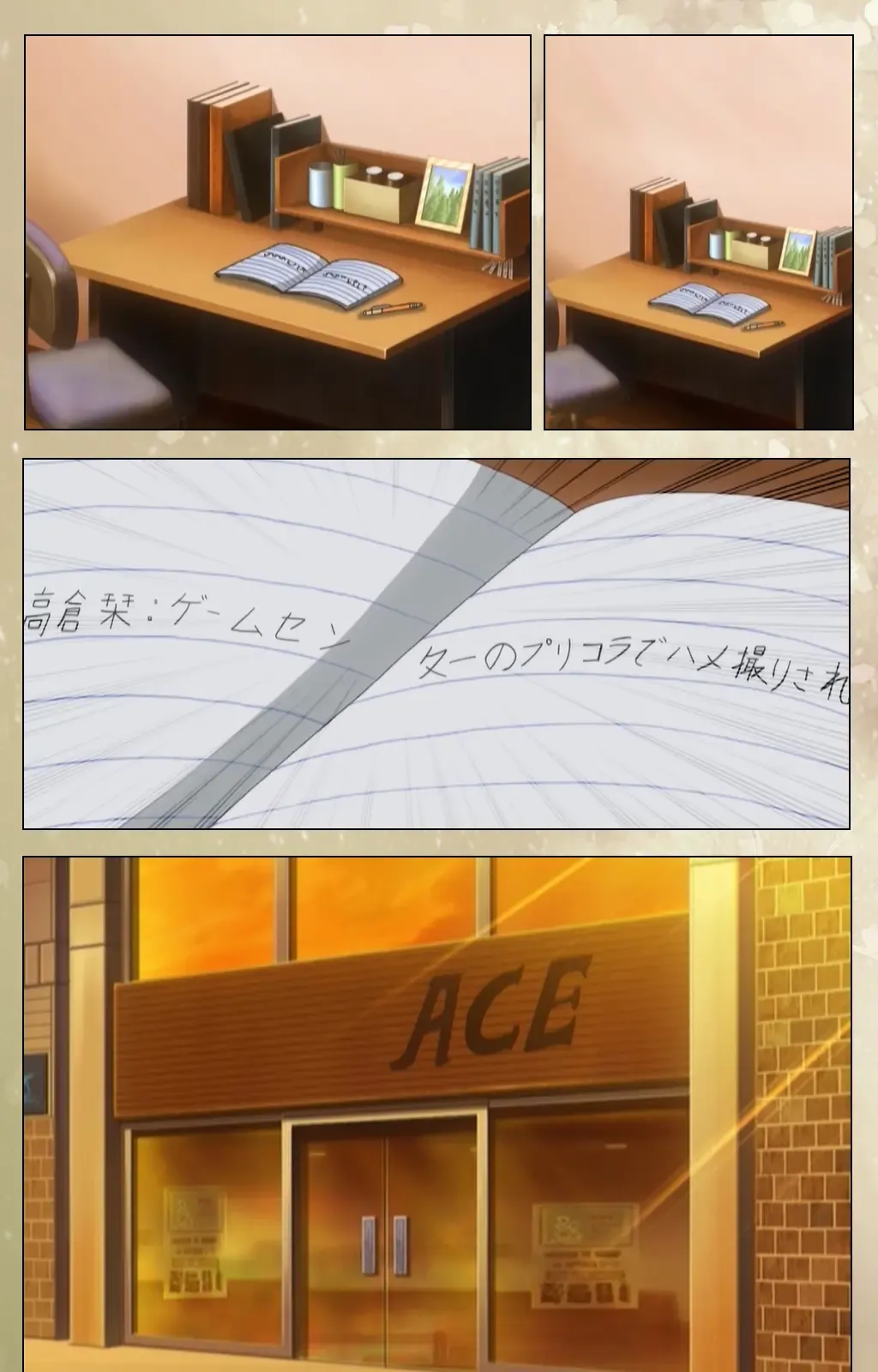 Dream Note Special Complete Ban Fhentai - Page 47