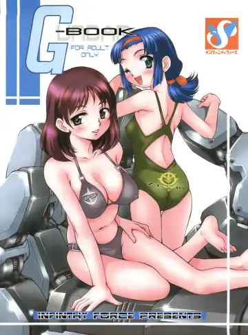 Read G-Book - Fhentai