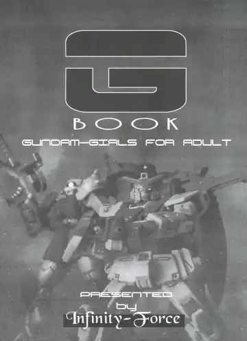 G-Book Fhentai - Page 2