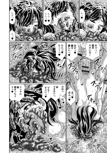 Tabete wa Ikenai 3 Fhentai - Page 71