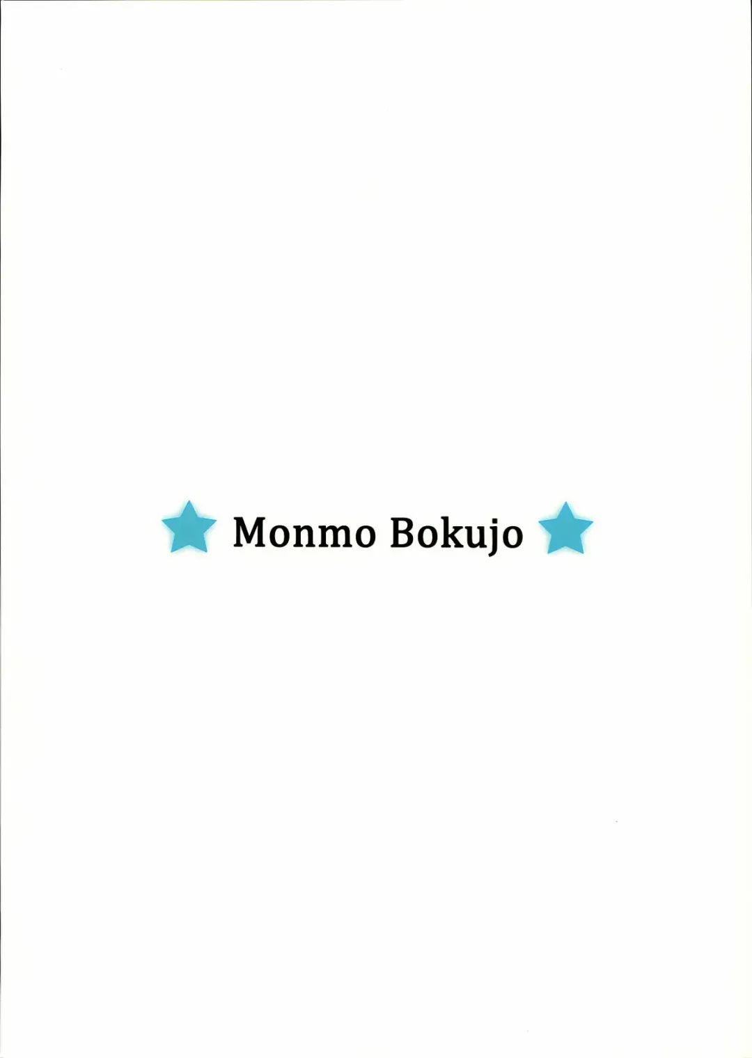 [Uron Rei] KARLSLAND SYNDROME 3 Fhentai - Page 2