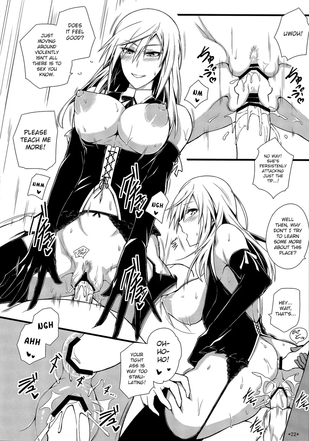 [Uron Rei] KARLSLAND SYNDROME 3 Fhentai - Page 24