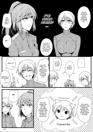 [Uron Rei] KARLSLAND SYNDROME 3 Fhentai - Page 9