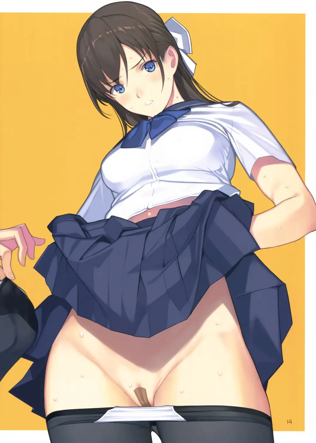 [Mibu Natsuki] Koinumaru-san wa Gokigen Naname Fhentai - Page 14