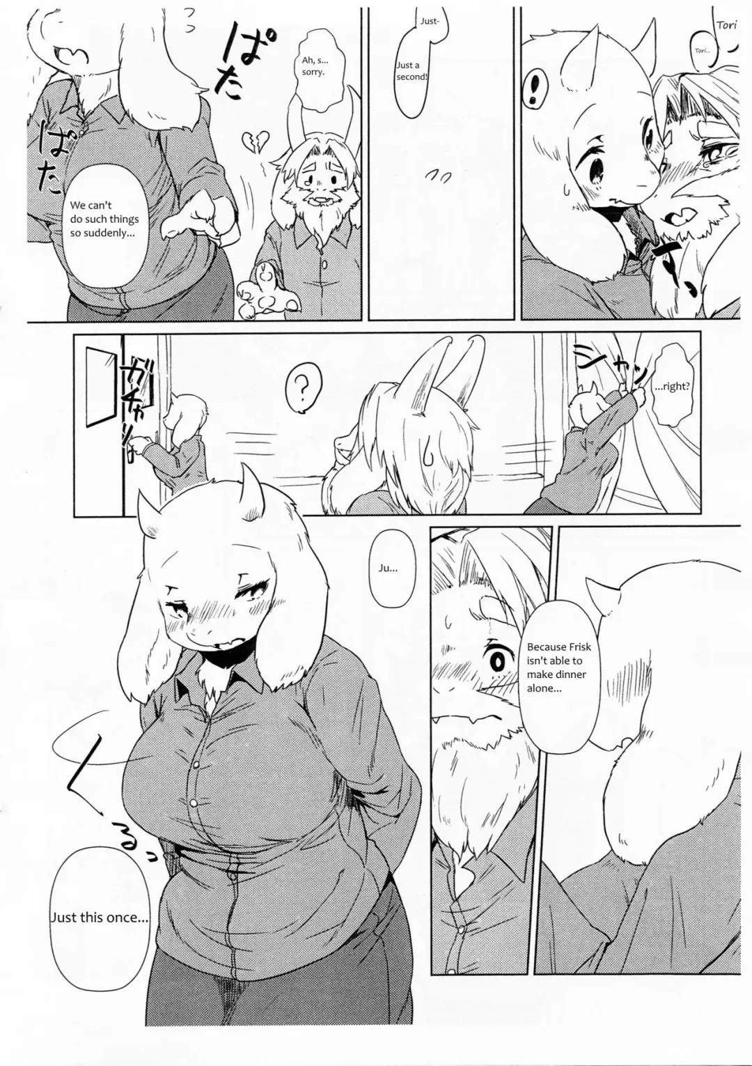 [Yoo Oona] DISTANZA PER L'AMANTE Fhentai - Page 11
