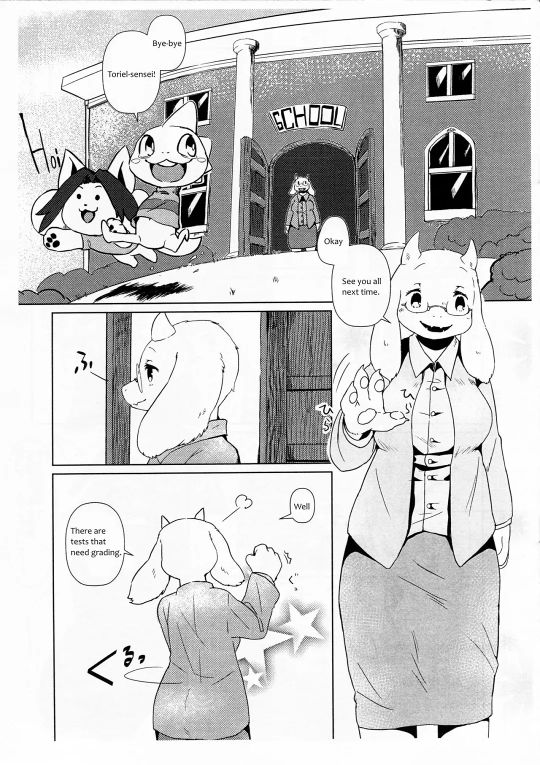 [Yoo Oona] DISTANZA PER L'AMANTE Fhentai - Page 2