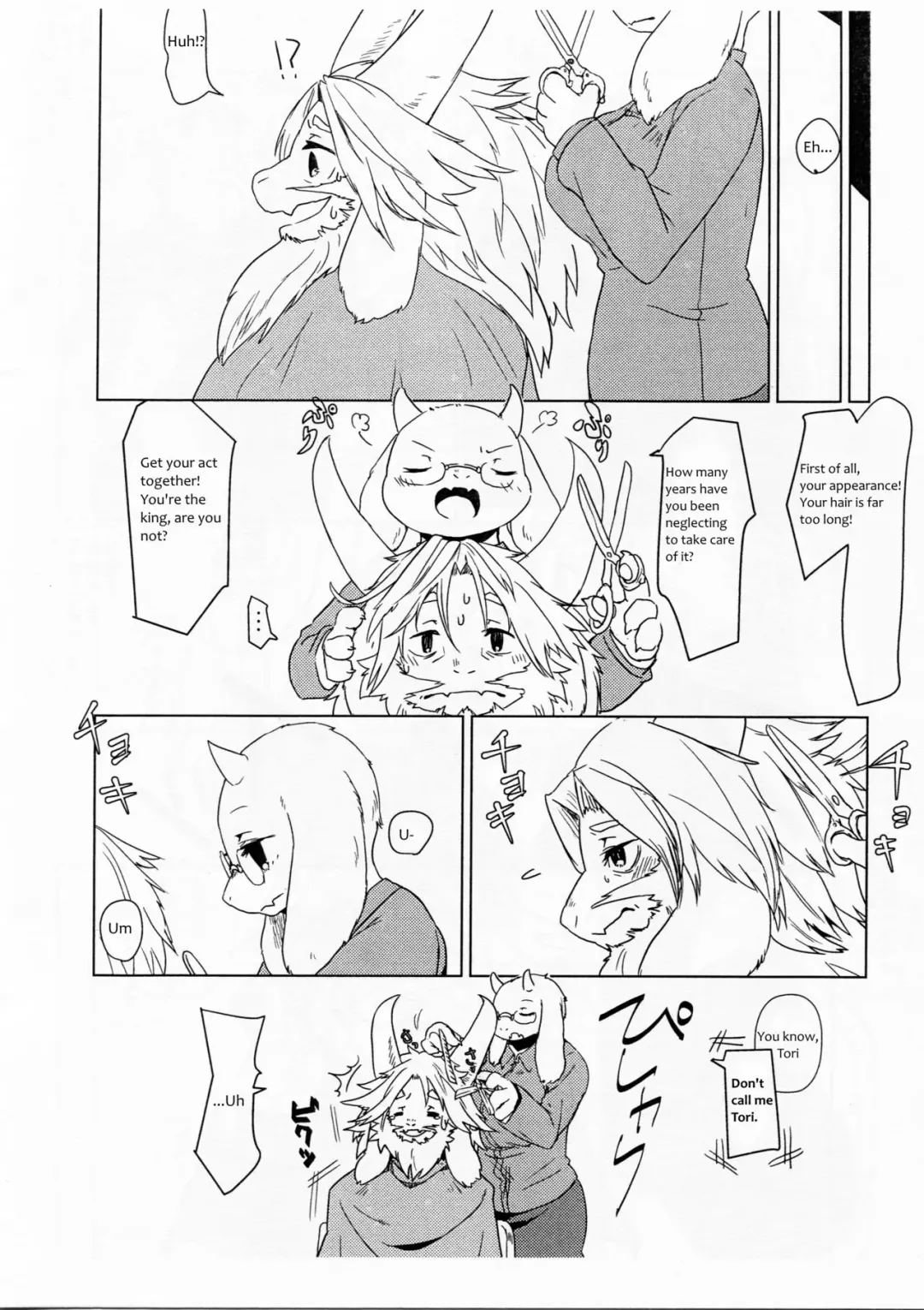 [Yoo Oona] DISTANZA PER L'AMANTE Fhentai - Page 5