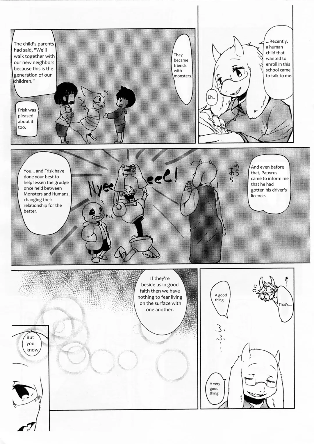 [Yoo Oona] DISTANZA PER L'AMANTE Fhentai - Page 6