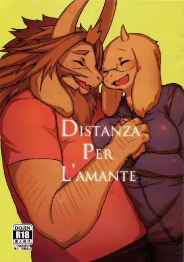 [Yoo Oona] DISTANZA PER L'AMANTE - Fhentai