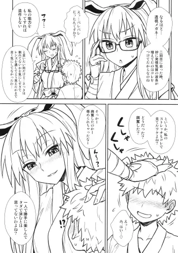 [Itou Yuuji] Reisen-san vs Toushi Megane Fhentai - Page 14