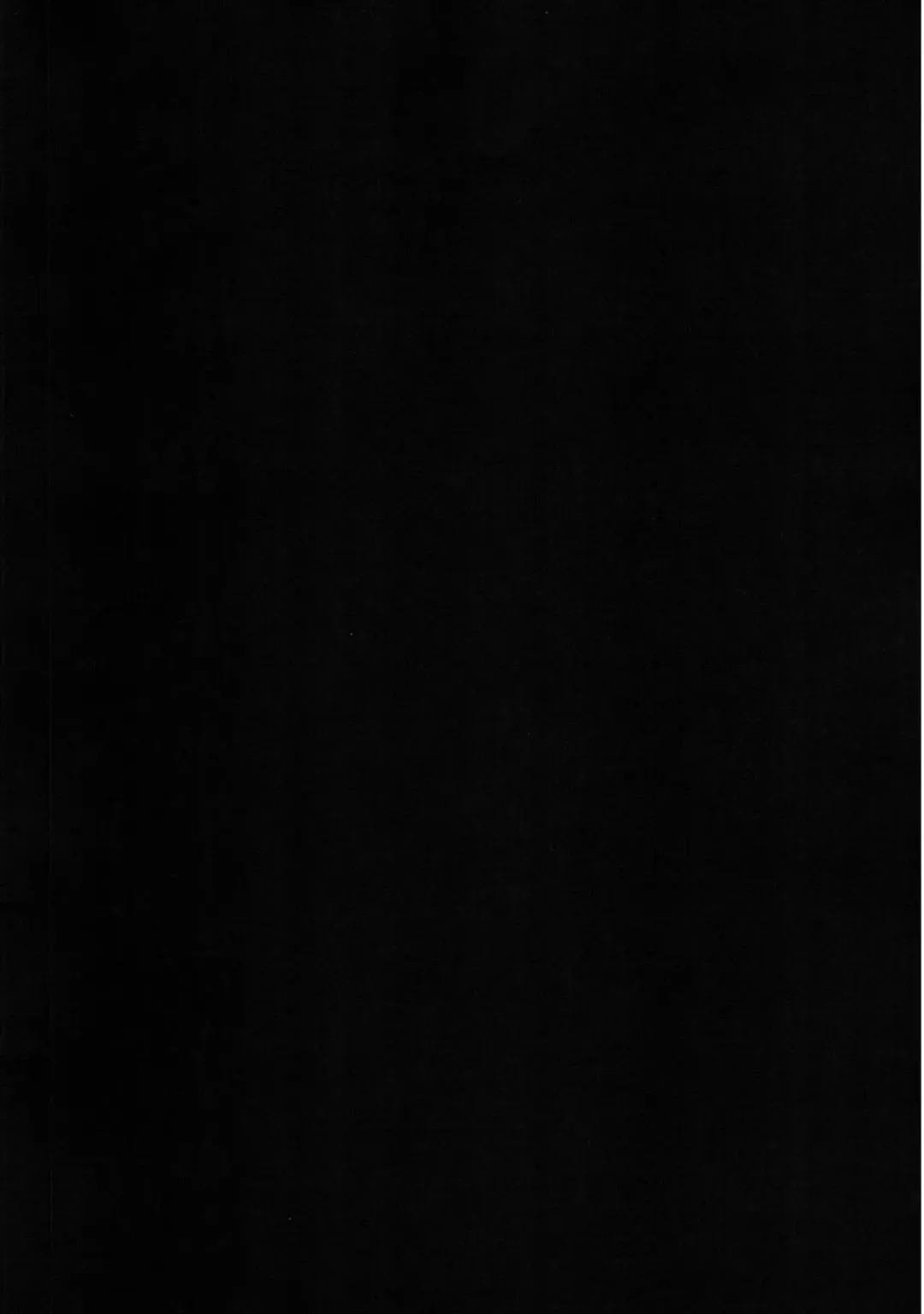 [Shika Yuno] Ame ni Nuretara Fhentai - Page 3