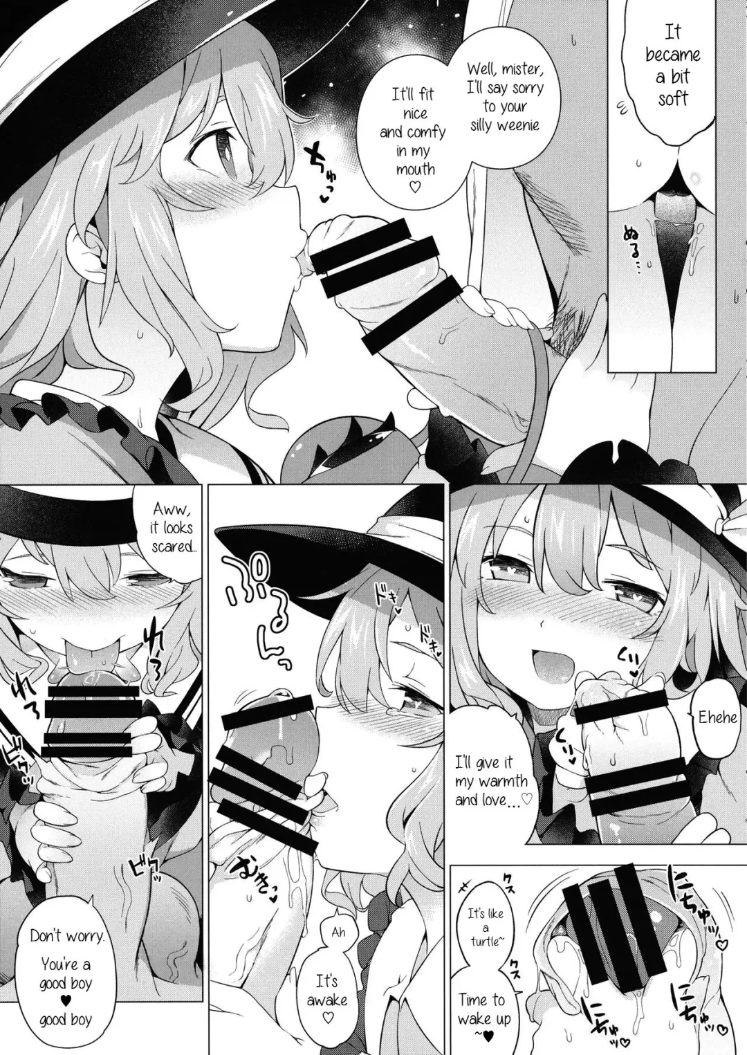 [Saryuu] Reitaisai 13 Kaijou Genteibon Fhentai - Page 5