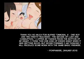 [Ponfaz] Immoral 2 - Hitori no Shounen to Futari no Onna Kyoushi Aiyoku to Haitoku no Katachi | One Young Boy Is Corrupted By His Teacher's Lust Fhentai - Page 32