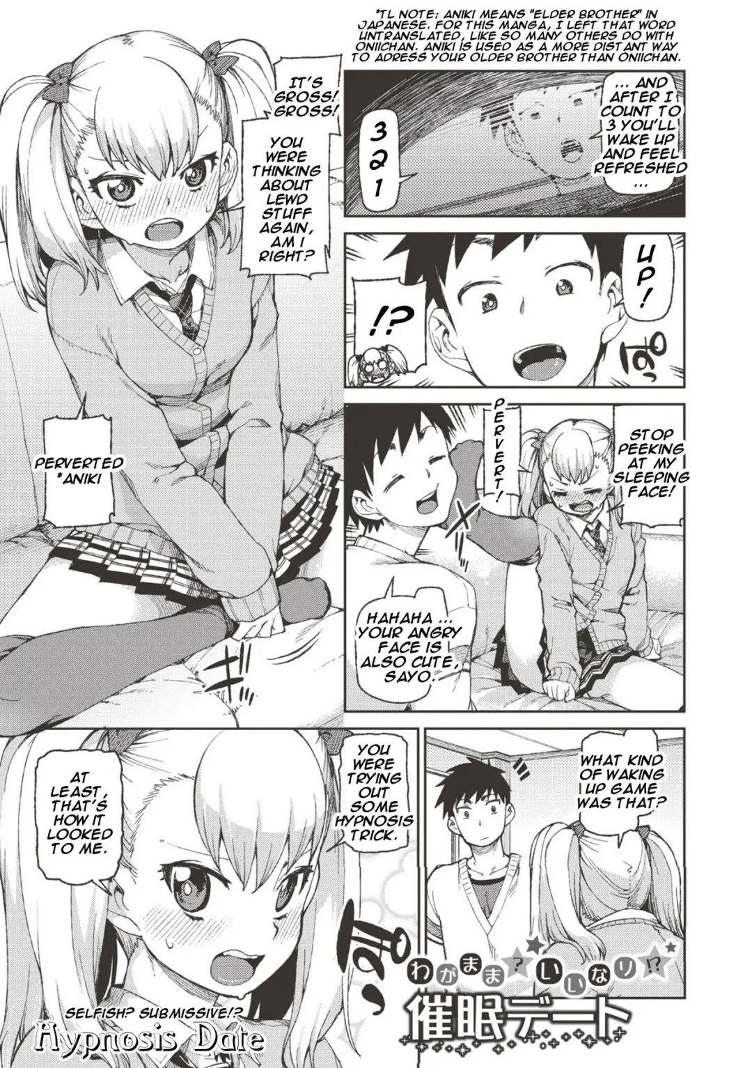 [Akitsuki Itsuki] Wagamama? Iinari!? Saimin Date! | Selfish? Submissive!? Hypnosis Date! Fhentai - Page 1