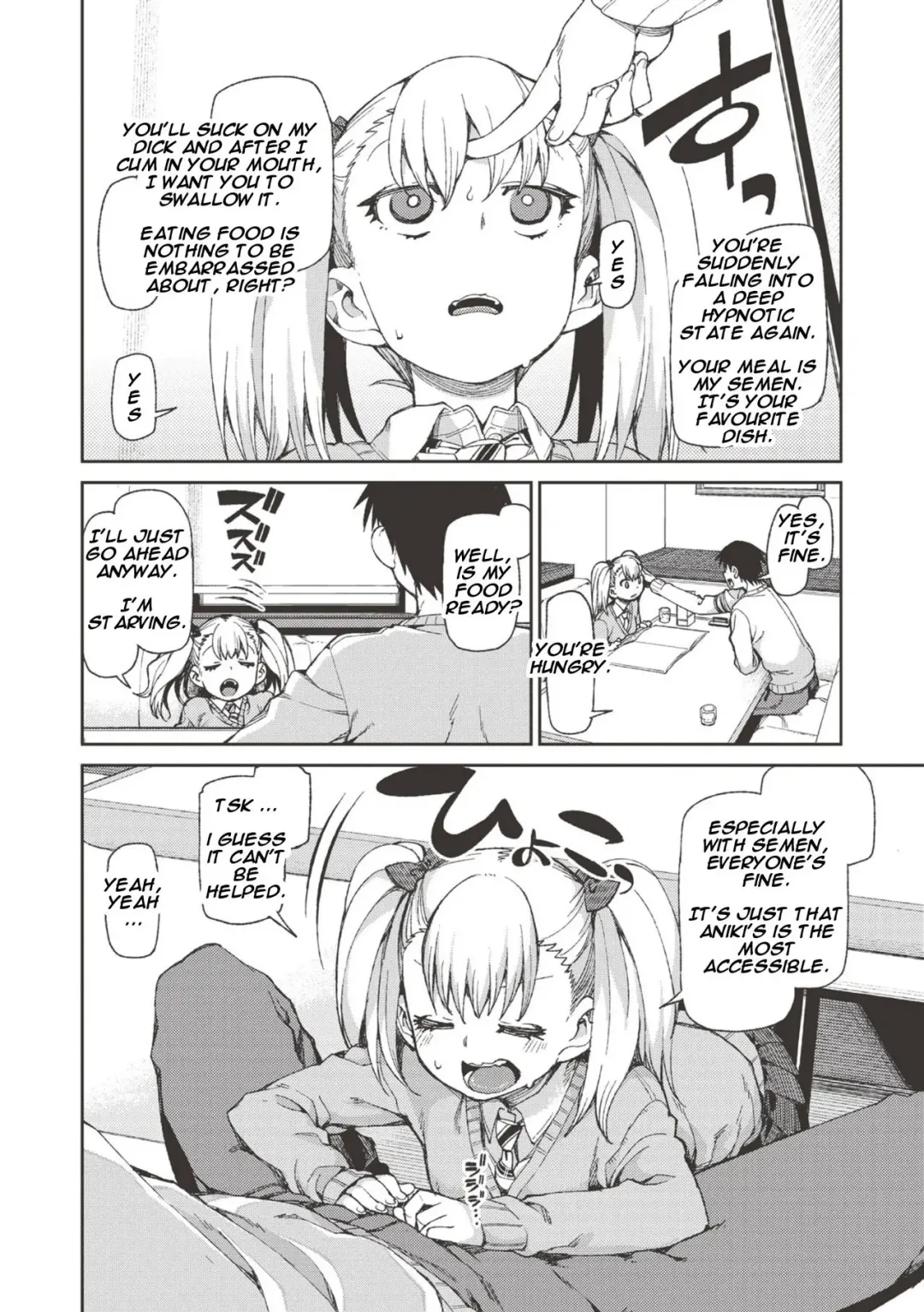 [Akitsuki Itsuki] Wagamama? Iinari!? Saimin Date! | Selfish? Submissive!? Hypnosis Date! Fhentai - Page 10