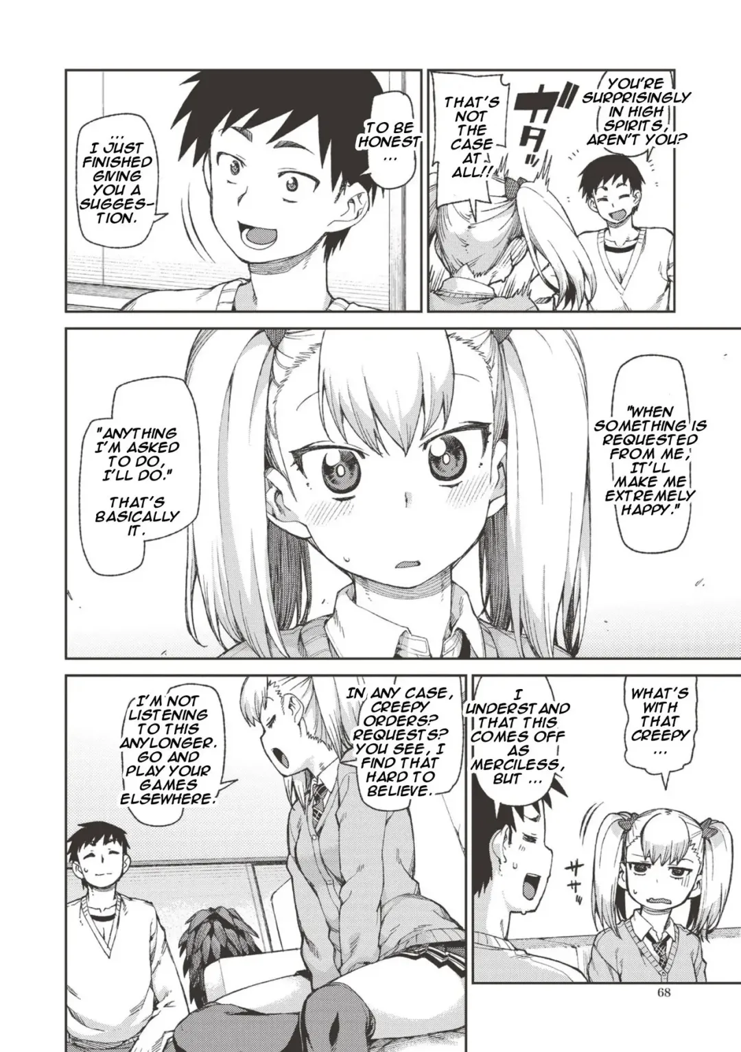 [Akitsuki Itsuki] Wagamama? Iinari!? Saimin Date! | Selfish? Submissive!? Hypnosis Date! Fhentai - Page 2