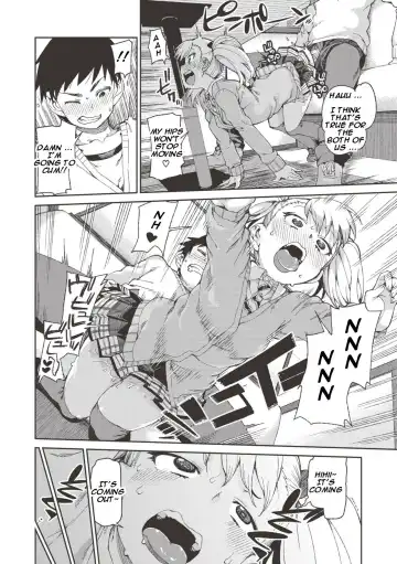 [Akitsuki Itsuki] Wagamama? Iinari!? Saimin Date! | Selfish? Submissive!? Hypnosis Date! Fhentai - Page 16