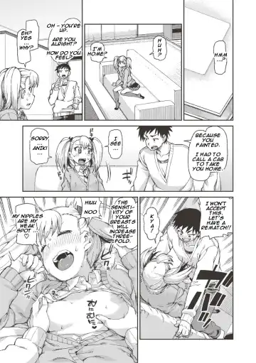 [Akitsuki Itsuki] Wagamama? Iinari!? Saimin Date! | Selfish? Submissive!? Hypnosis Date! Fhentai - Page 17