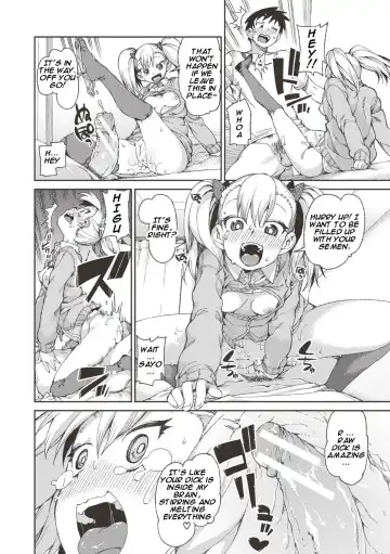 [Akitsuki Itsuki] Wagamama? Iinari!? Saimin Date! | Selfish? Submissive!? Hypnosis Date! Fhentai - Page 20