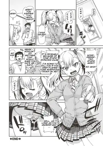 [Akitsuki Itsuki] Wagamama? Iinari!? Saimin Date! | Selfish? Submissive!? Hypnosis Date! Fhentai - Page 24
