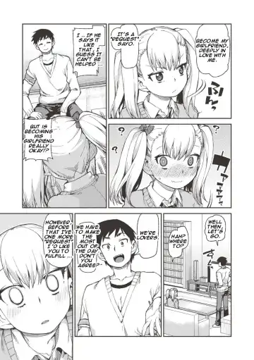 [Akitsuki Itsuki] Wagamama? Iinari!? Saimin Date! | Selfish? Submissive!? Hypnosis Date! Fhentai - Page 3