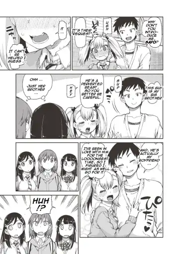 [Akitsuki Itsuki] Wagamama? Iinari!? Saimin Date! | Selfish? Submissive!? Hypnosis Date! Fhentai - Page 7