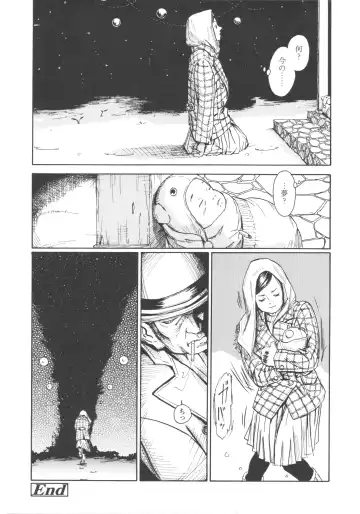 [Machida Hiraku] Shofu Hakkei Fhentai - Page 188