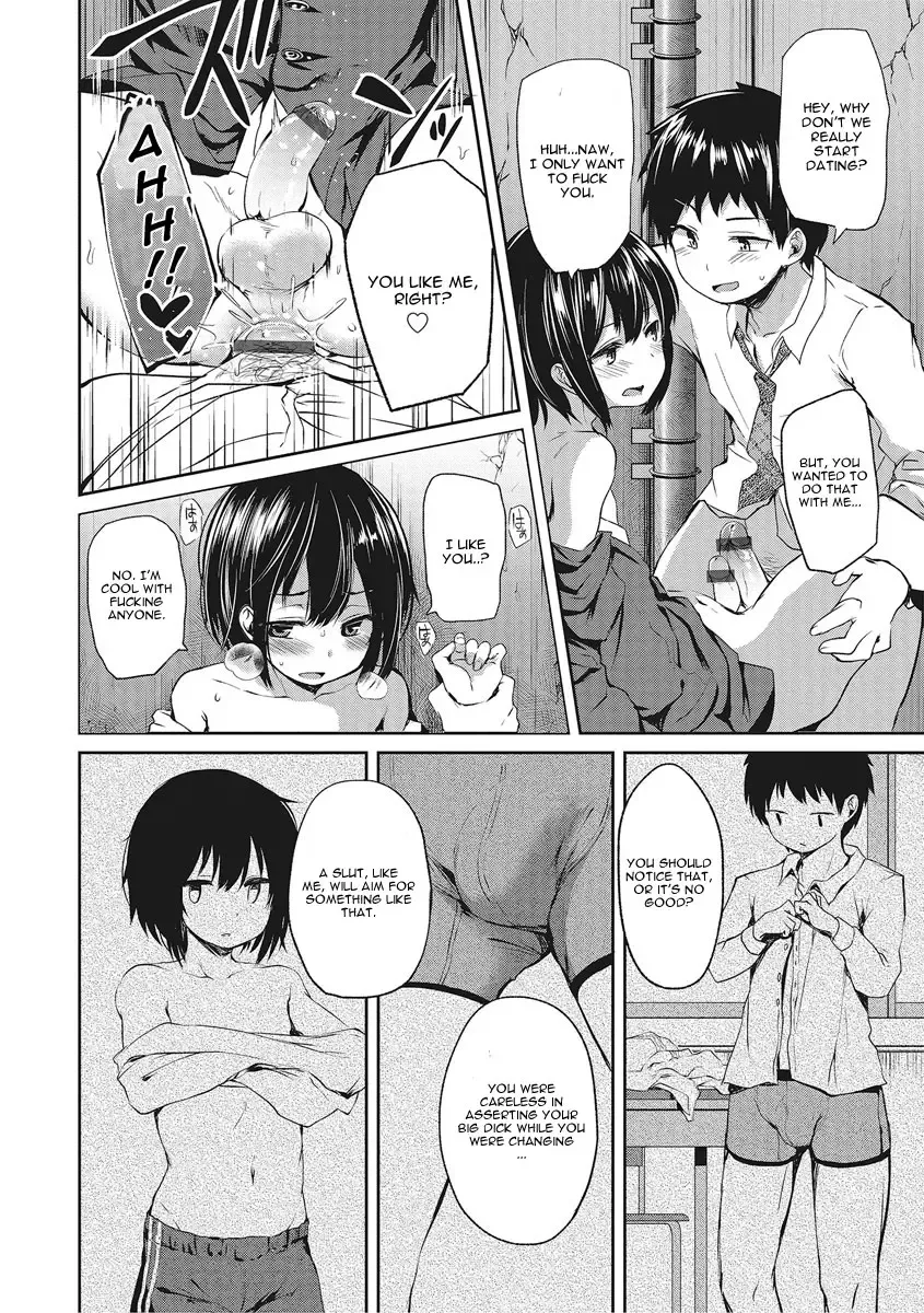 [Ayato Ayari] Koakuma ga Kitarite Haru o Uru Fhentai - Page 12