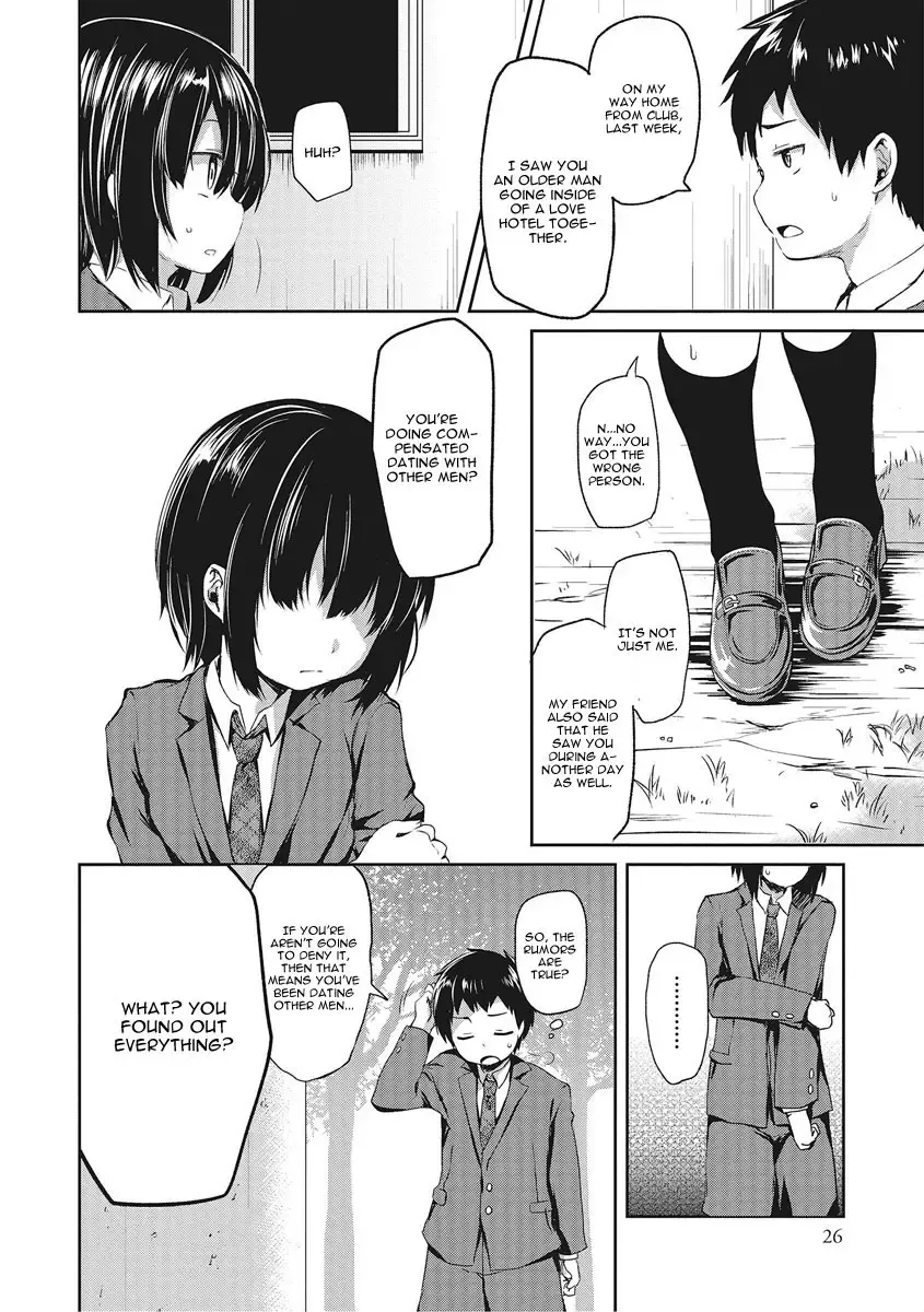 [Ayato Ayari] Koakuma ga Kitarite Haru o Uru Fhentai - Page 2