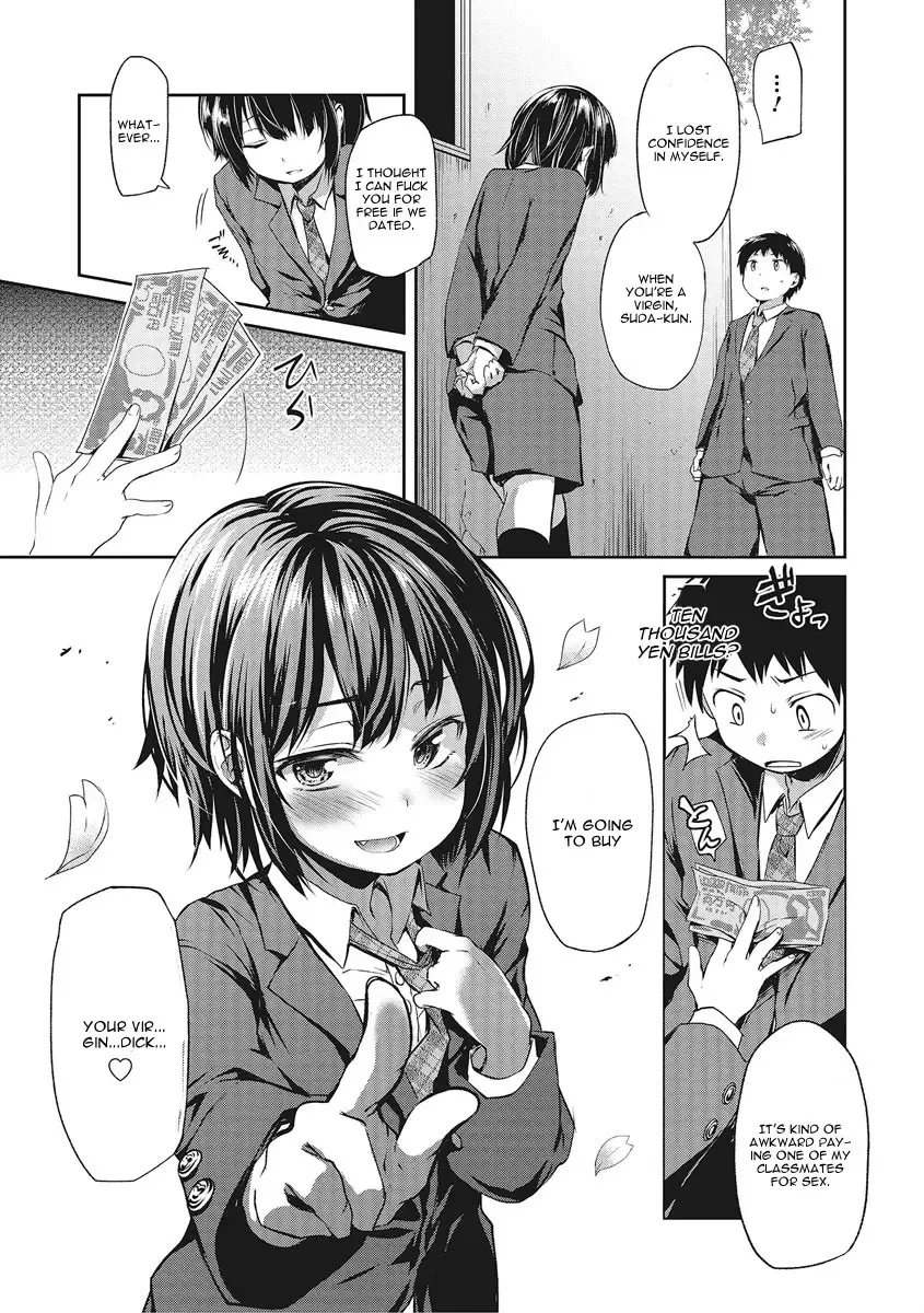 [Ayato Ayari] Koakuma ga Kitarite Haru o Uru Fhentai - Page 3