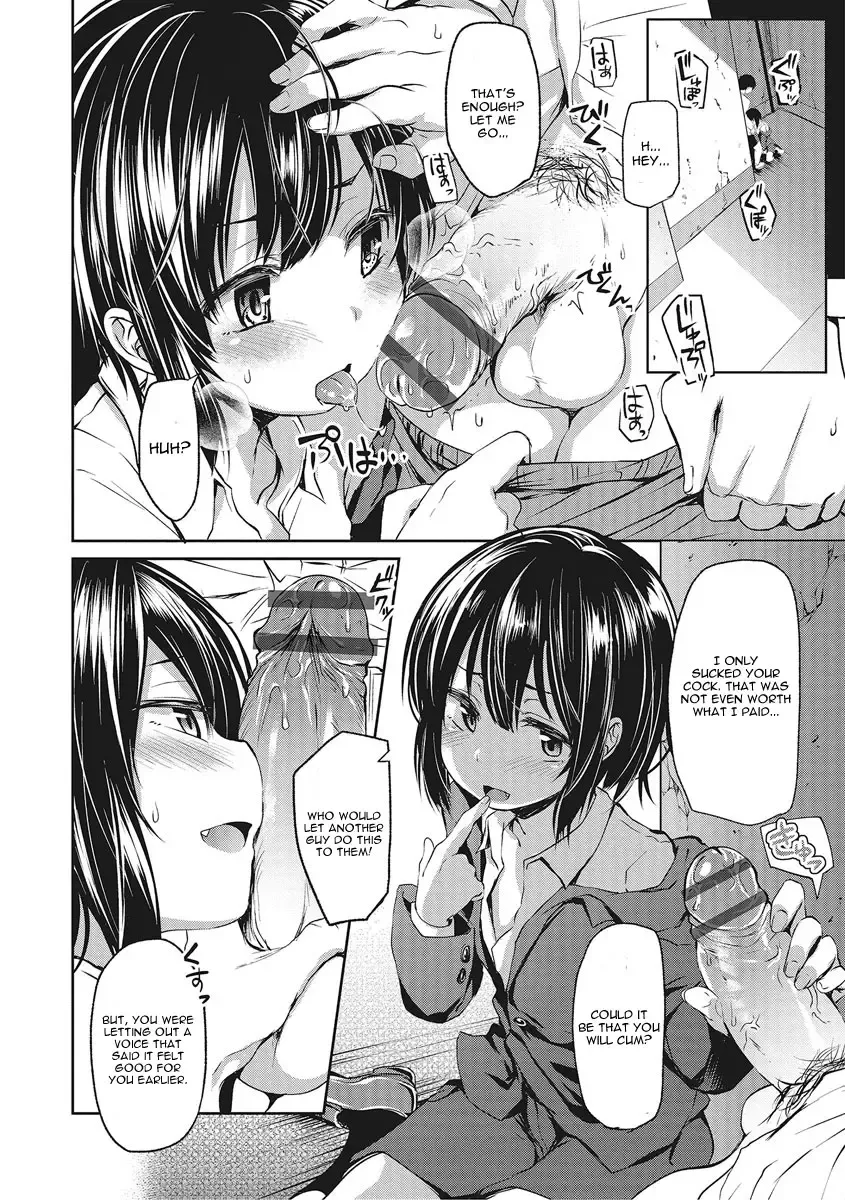 [Ayato Ayari] Koakuma ga Kitarite Haru o Uru Fhentai - Page 4