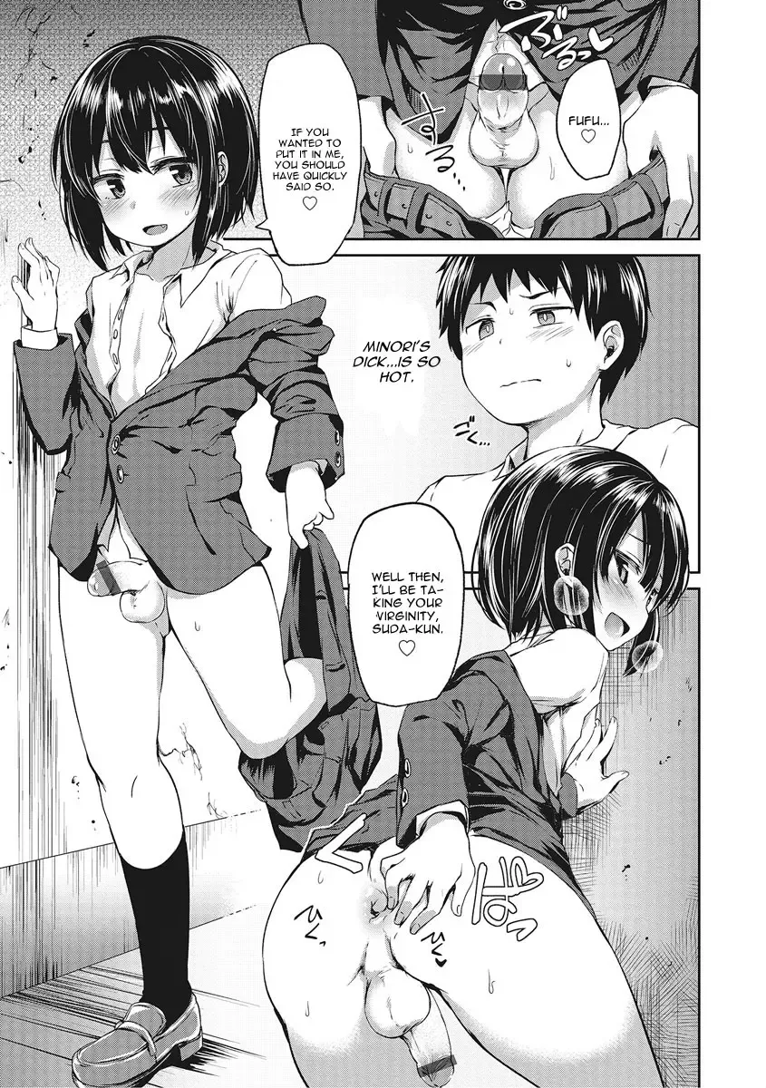 [Ayato Ayari] Koakuma ga Kitarite Haru o Uru Fhentai - Page 7