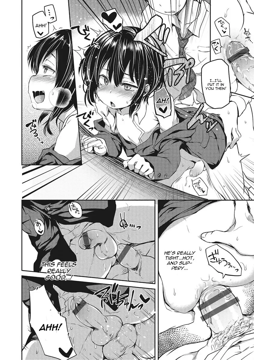 [Ayato Ayari] Koakuma ga Kitarite Haru o Uru Fhentai - Page 8
