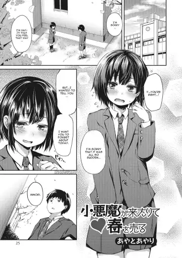 Read [Ayato Ayari] Koakuma ga Kitarite Haru o Uru - Fhentai