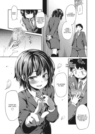 [Ayato Ayari] Koakuma ga Kitarite Haru o Uru Fhentai - Page 3