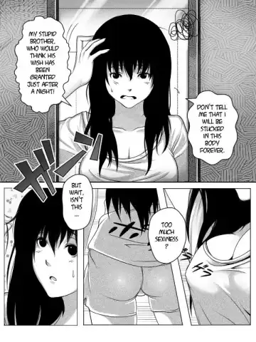 [Rannero] a TG project Fhentai - Page 3