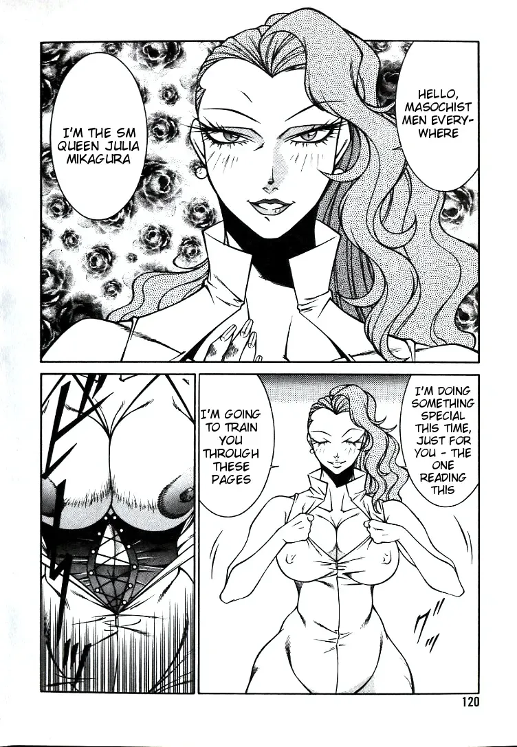 [Kitamimaki Kei] Lucifer no Musume - Lucifer's Sister. Fhentai - Page 120