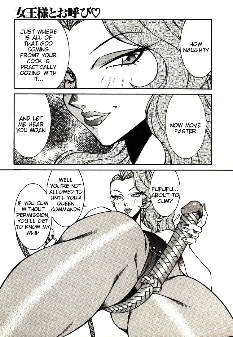 [Kitamimaki Kei] Lucifer no Musume - Lucifer's Sister. Fhentai - Page 129