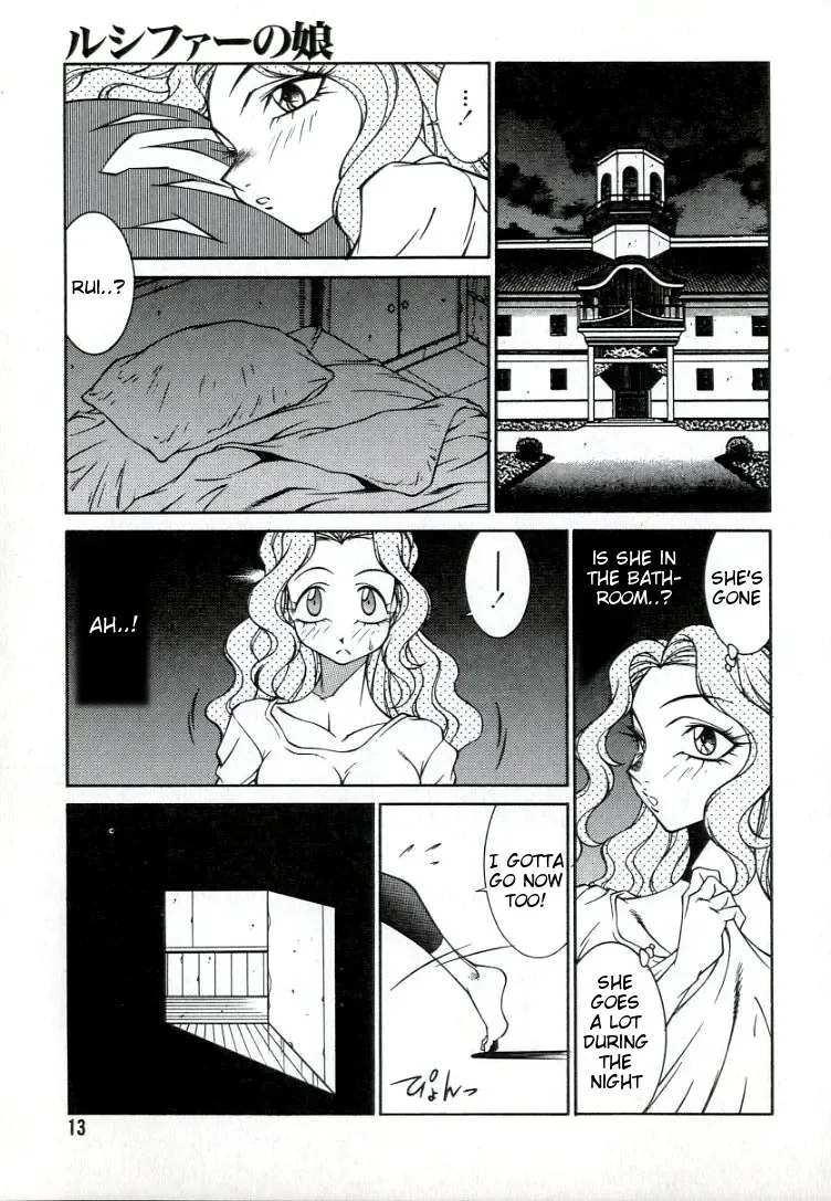 [Kitamimaki Kei] Lucifer no Musume - Lucifer's Sister. Fhentai - Page 13