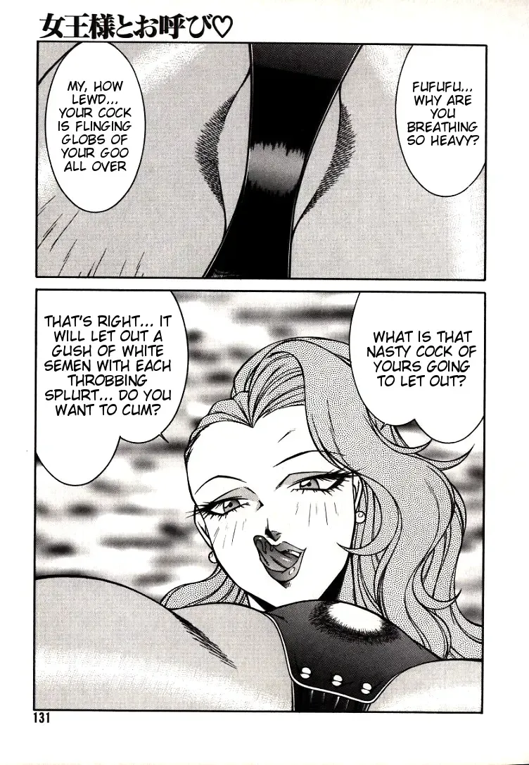 [Kitamimaki Kei] Lucifer no Musume - Lucifer's Sister. Fhentai - Page 131