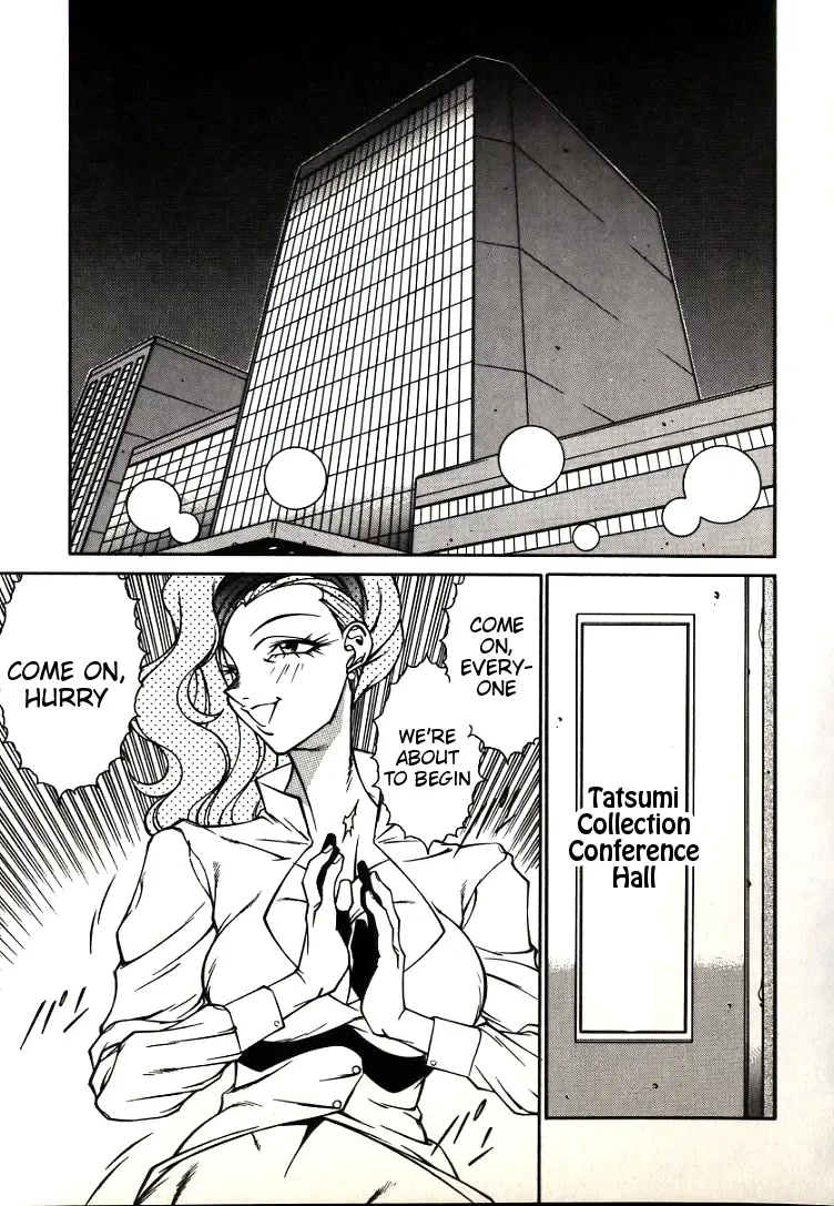 [Kitamimaki Kei] Lucifer no Musume - Lucifer's Sister. Fhentai - Page 139