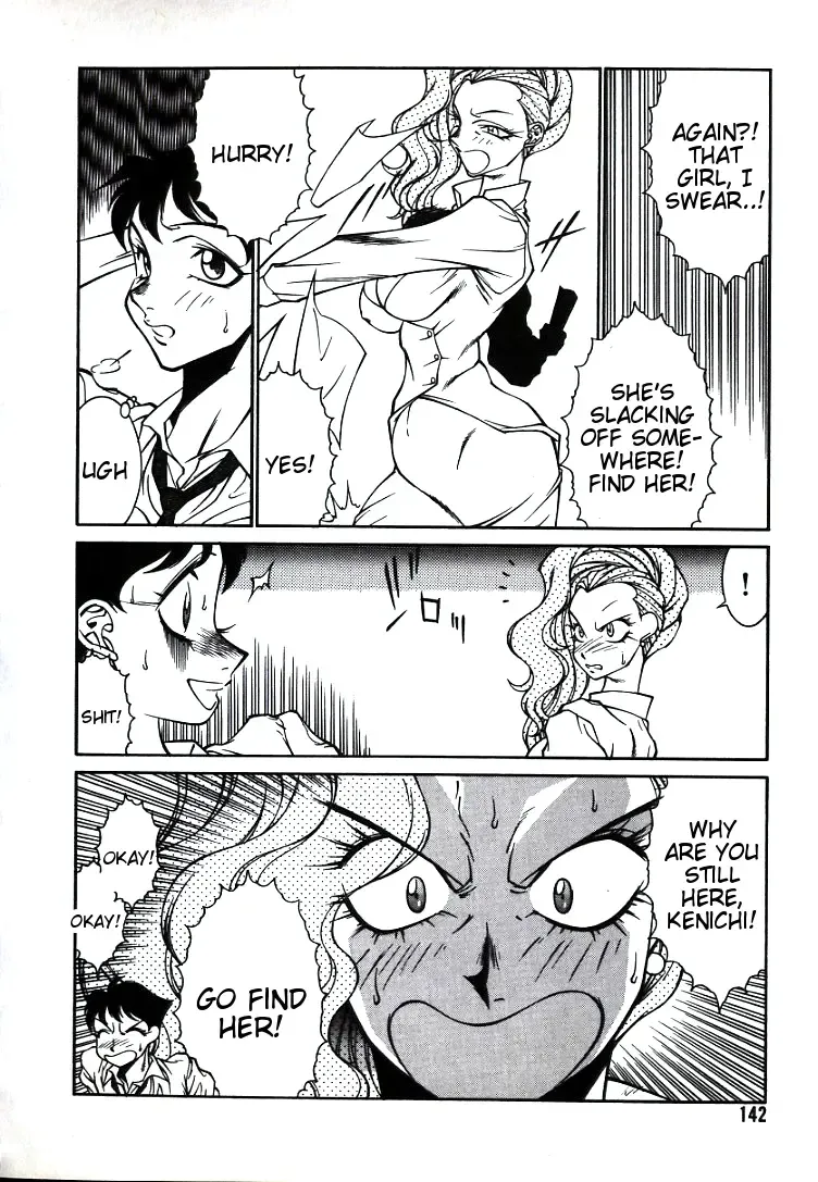 [Kitamimaki Kei] Lucifer no Musume - Lucifer's Sister. Fhentai - Page 142