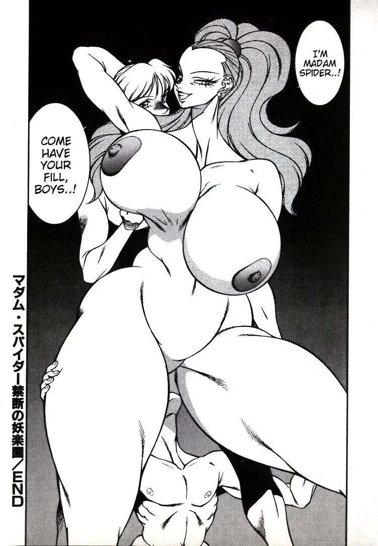 [Kitamimaki Kei] Lucifer no Musume - Lucifer's Sister. Fhentai - Page 175