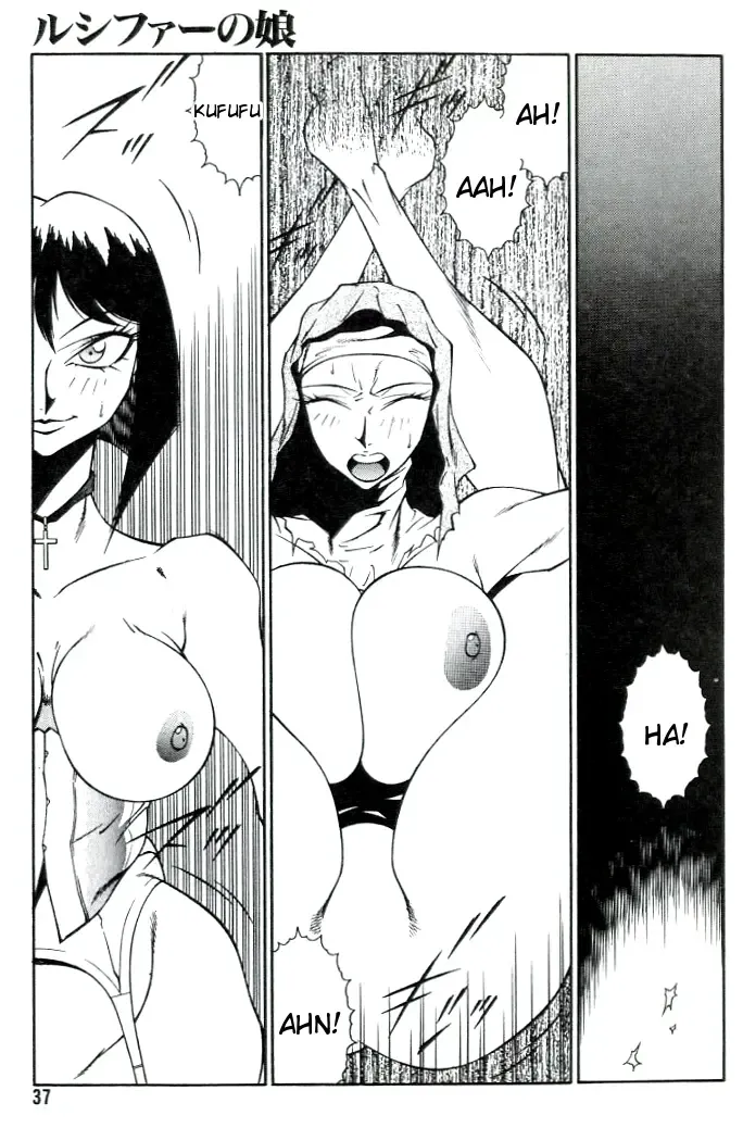 [Kitamimaki Kei] Lucifer no Musume - Lucifer's Sister. Fhentai - Page 37