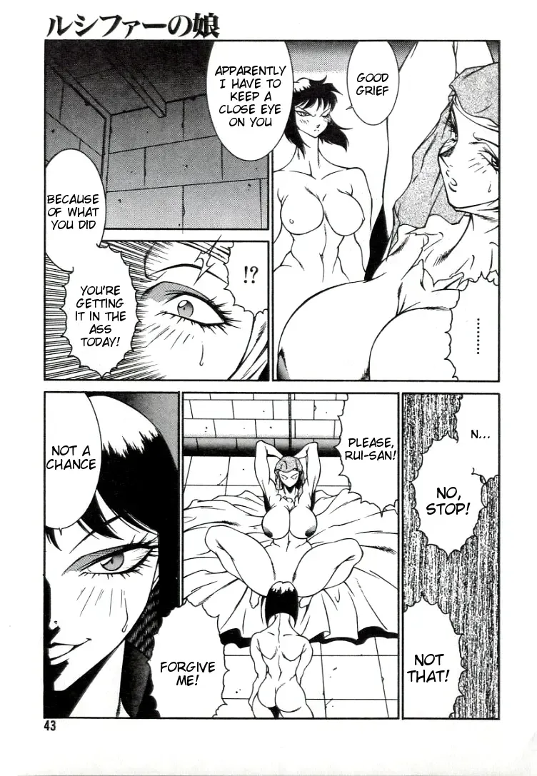 [Kitamimaki Kei] Lucifer no Musume - Lucifer's Sister. Fhentai - Page 43