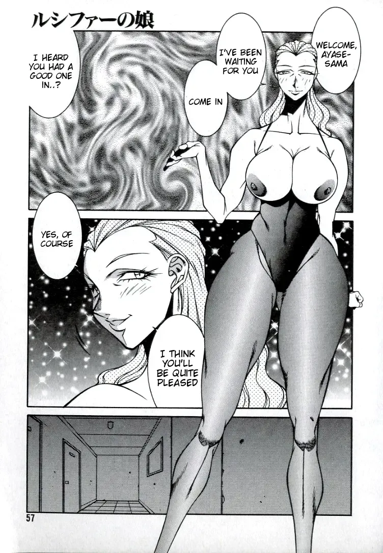 [Kitamimaki Kei] Lucifer no Musume - Lucifer's Sister. Fhentai - Page 57